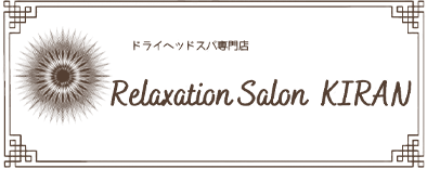Relaxation Salon KIRAN